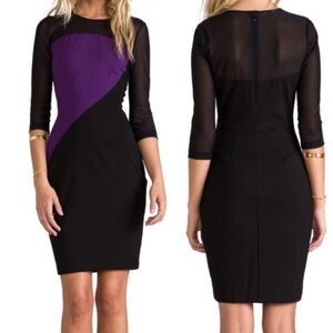 Erin Fetherston purple and black cocktail dress